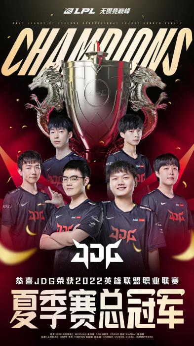 河南女排的 河南女排的