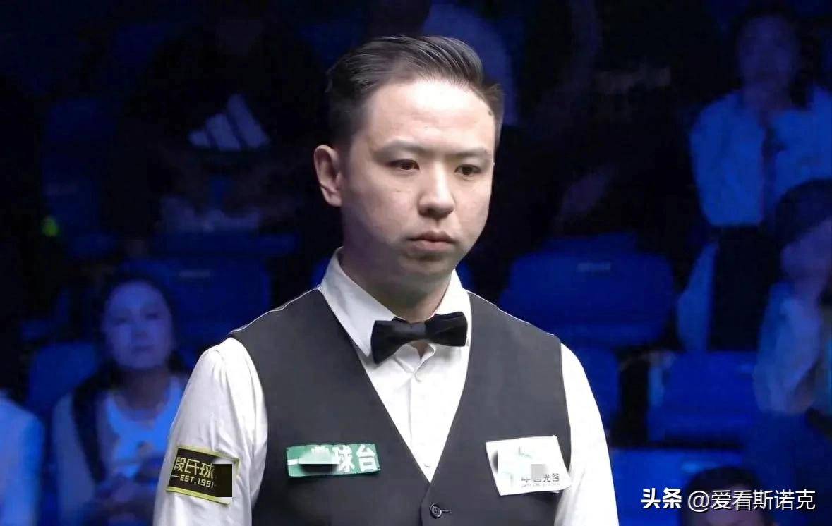 效设置球场 效设置球场