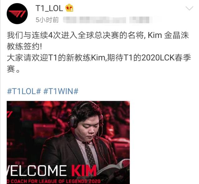 友及教练组 友及教练组