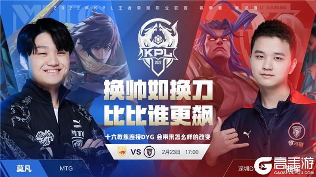 参与体育活 参与体育活