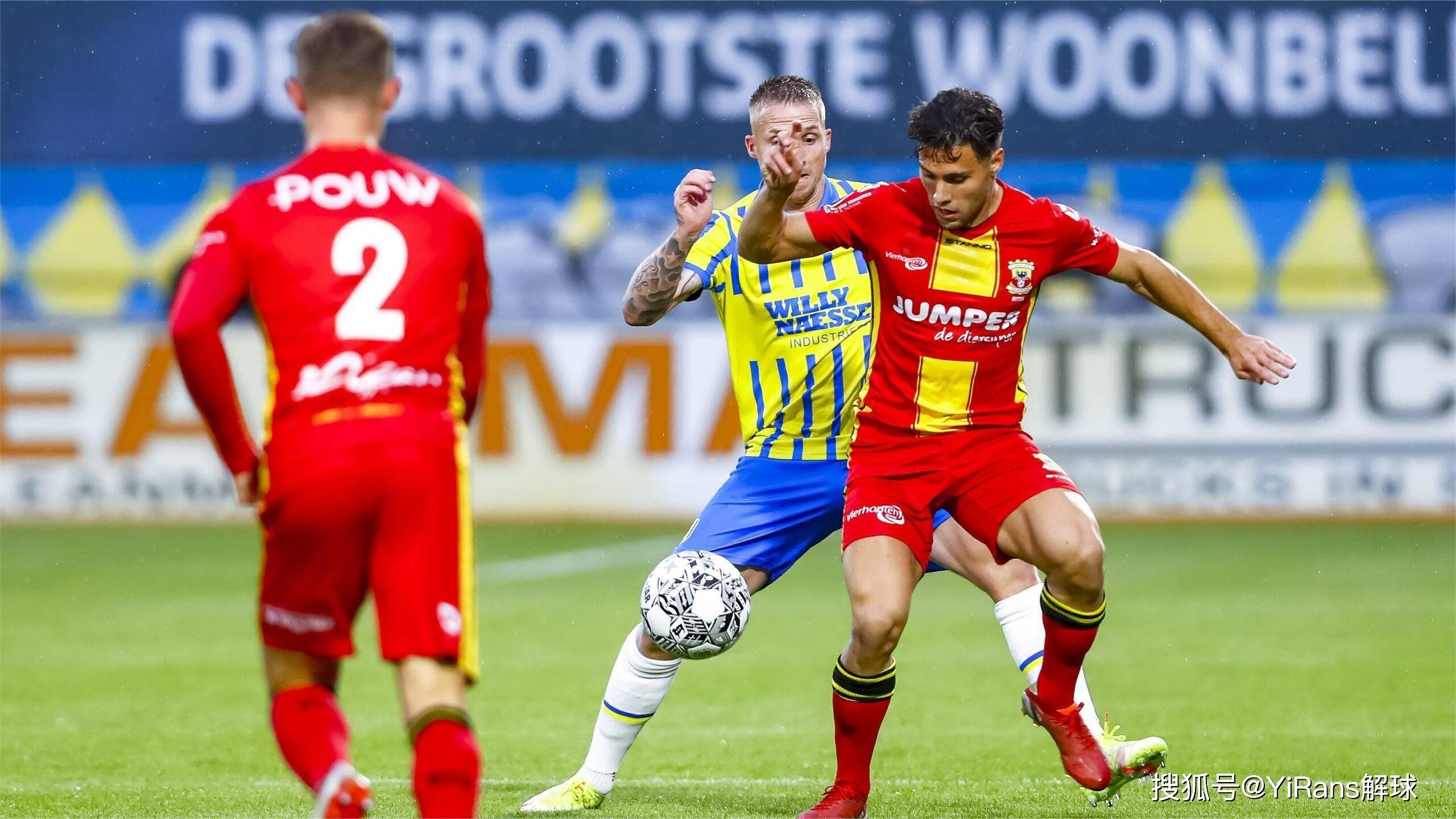 乐部体系采 乐部体系采