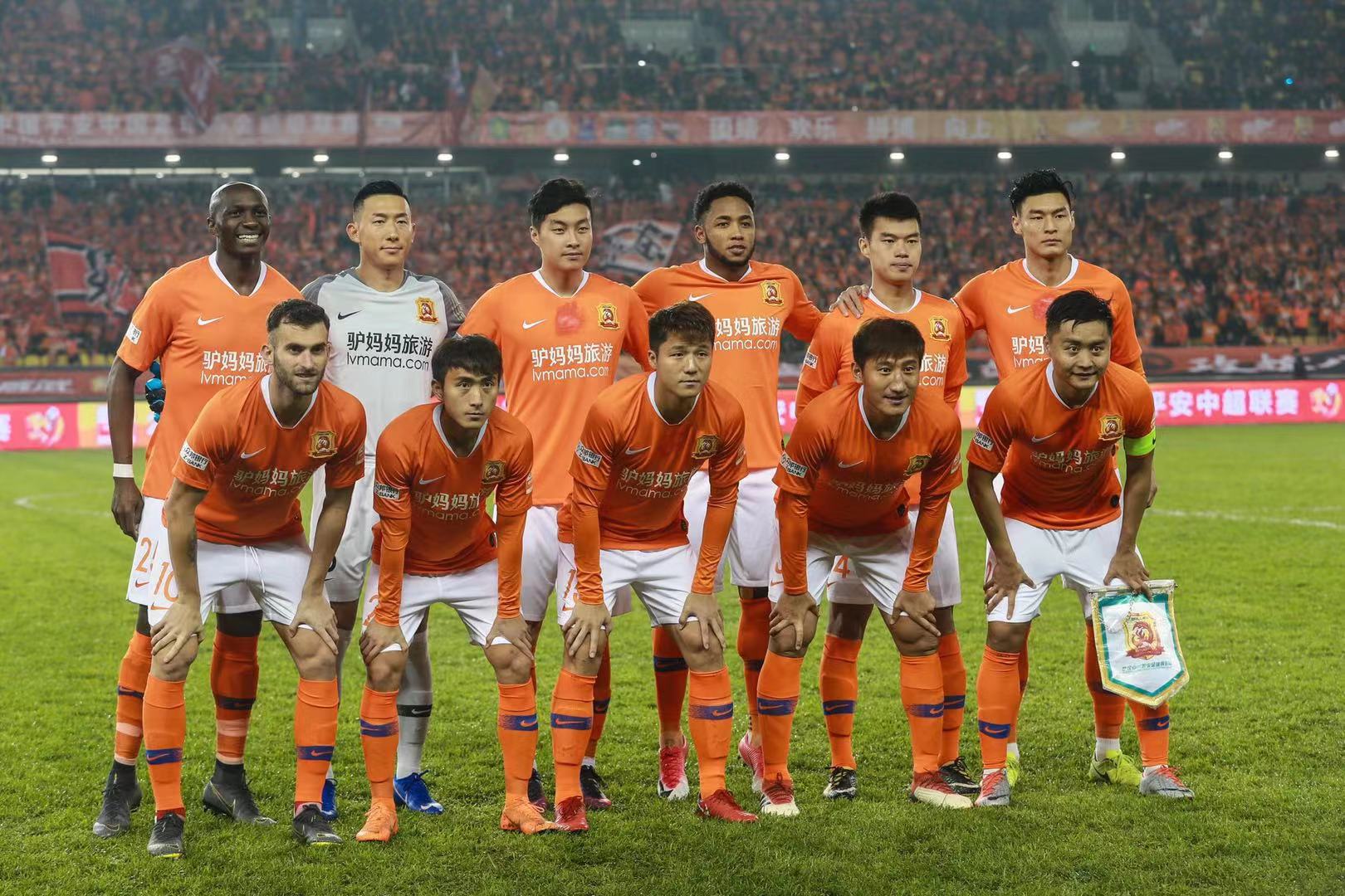 目前手术具 目前手术具