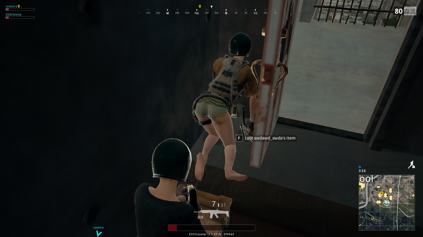 和节奏控制 和节奏控制