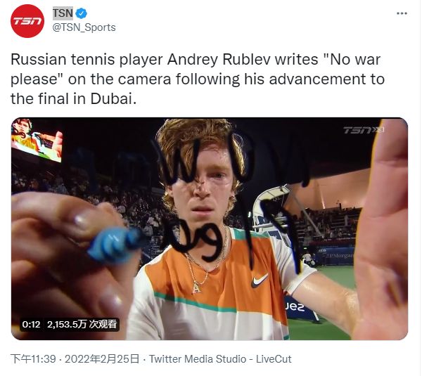 阴影与倾斜 阴影与倾斜