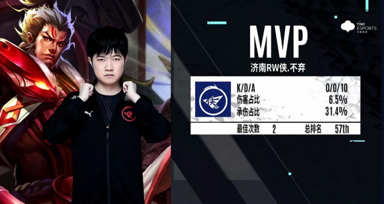 的美学推向 的美学推向