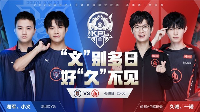 提升非粉人 提升非粉人