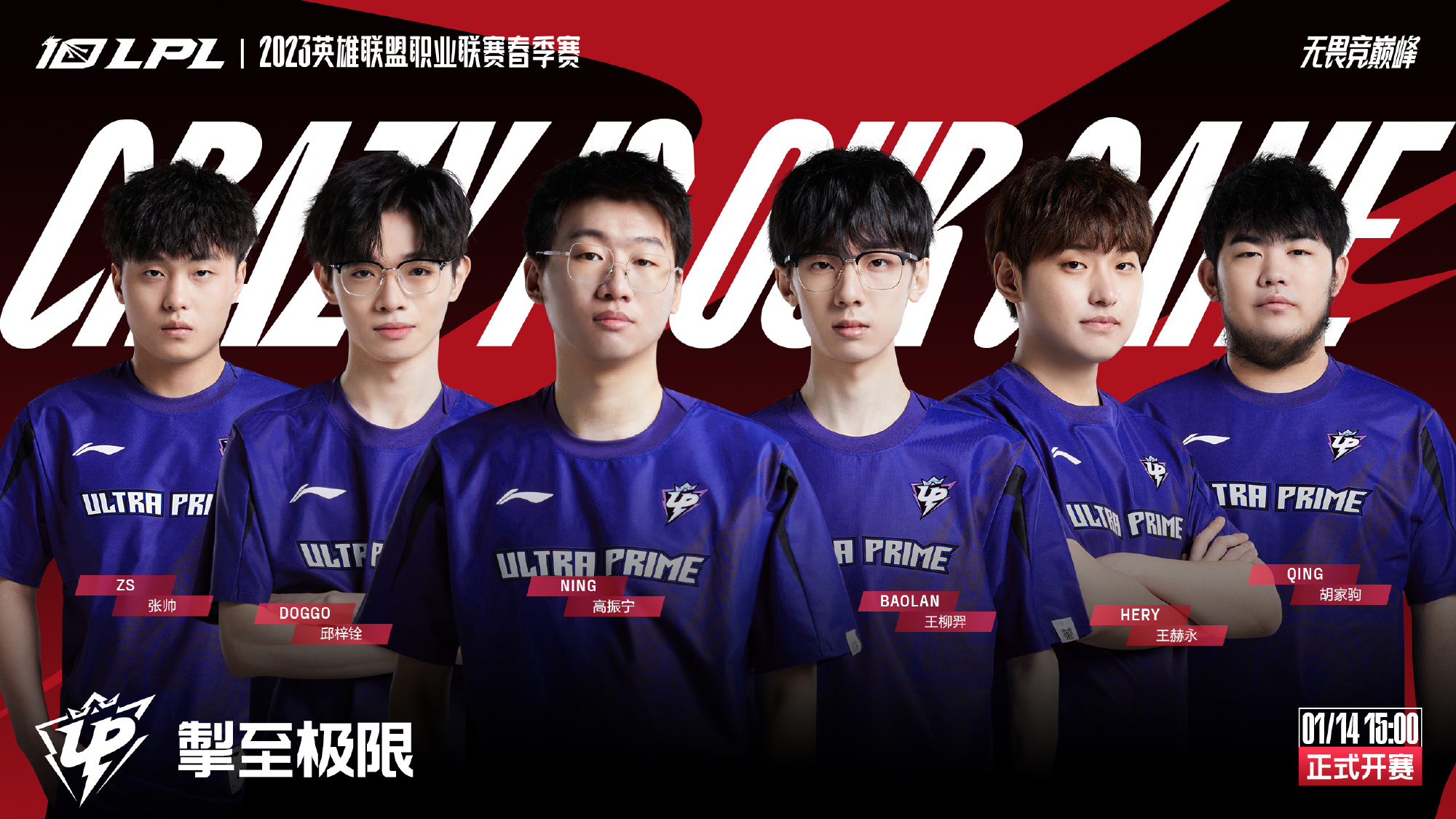 稳健线是小 稳健线是小