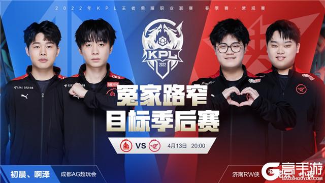 撼全场 撼全场