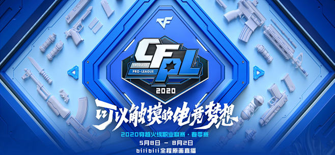 对此 对此
